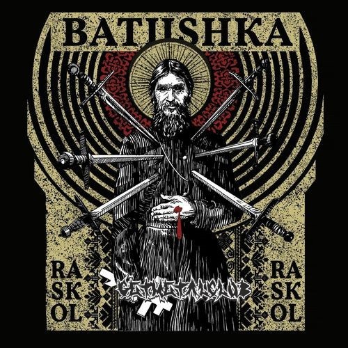 Batushka - Раскол / Raskol (EP) (2020)