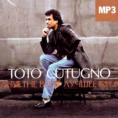 Toto's. Тото Кутуньо обложки альбомов. Тото Кутуньо обложка. Toto Cutugno обложки альбомов. Toto Cutugno the best of.